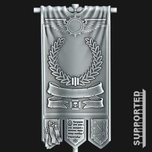 Customizable SM Banner