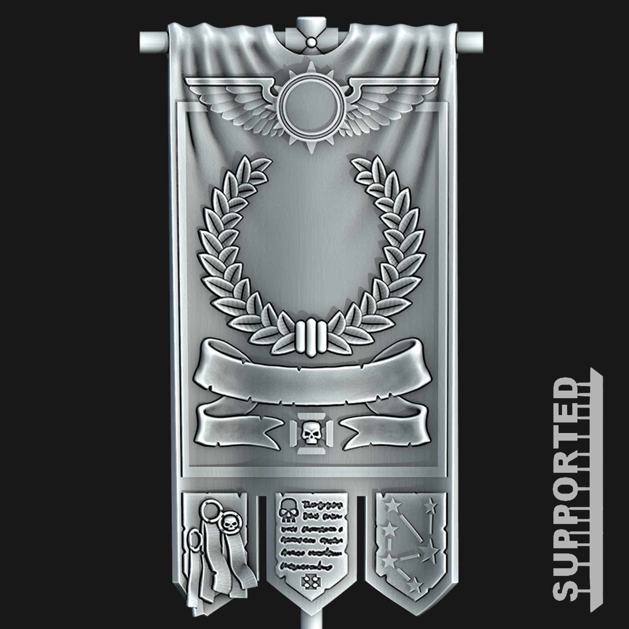 Customizable SM Banner